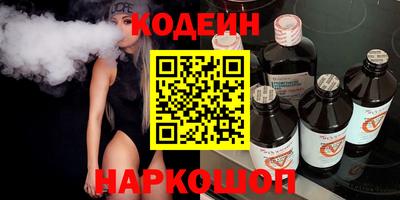 прущая мука Ликино-Дулёво