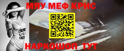 ECSTASY Лесосибирск