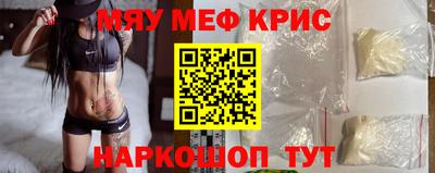 прущая мука Ликино-Дулёво