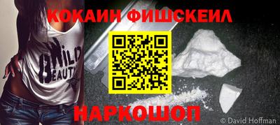 прущая мука Ликино-Дулёво