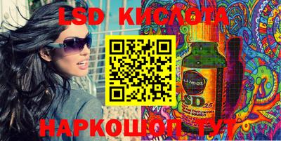 ECSTASY Лесосибирск
