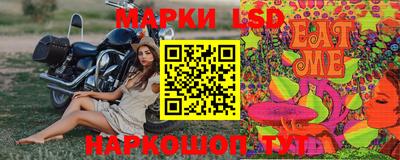 прущая мука Ликино-Дулёво