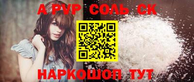 ECSTASY Лесосибирск