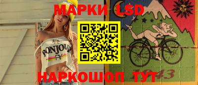 ECSTASY Лесосибирск