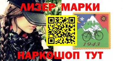 прущая мука Ликино-Дулёво