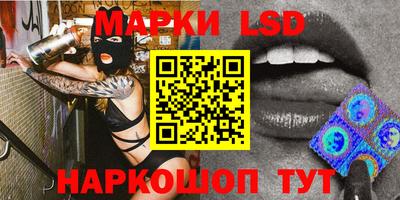 ECSTASY Лесосибирск