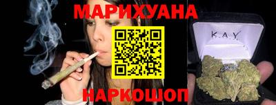 прущая мука Ликино-Дулёво