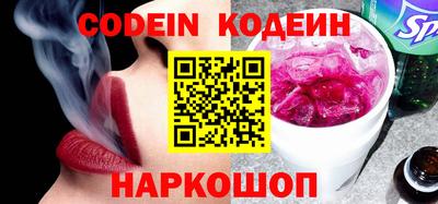 ECSTASY Лесосибирск