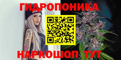 прущая мука Ликино-Дулёво