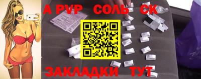 ECSTASY Лесосибирск