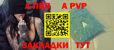 ECSTASY Лесосибирск
