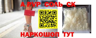 прущая мука Ликино-Дулёво