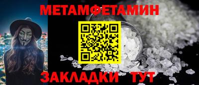 ECSTASY Лесосибирск