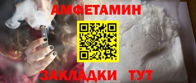 ECSTASY Лесосибирск