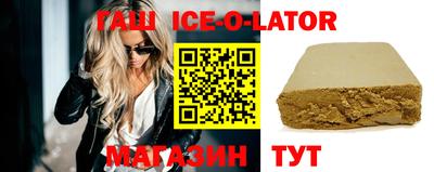 ECSTASY Лесосибирск
