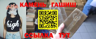 ECSTASY Лесосибирск
