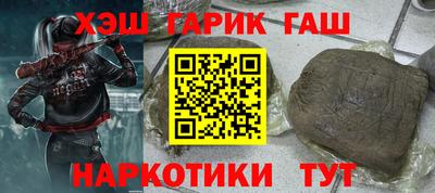 ECSTASY Лесосибирск