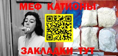 прущая мука Ликино-Дулёво