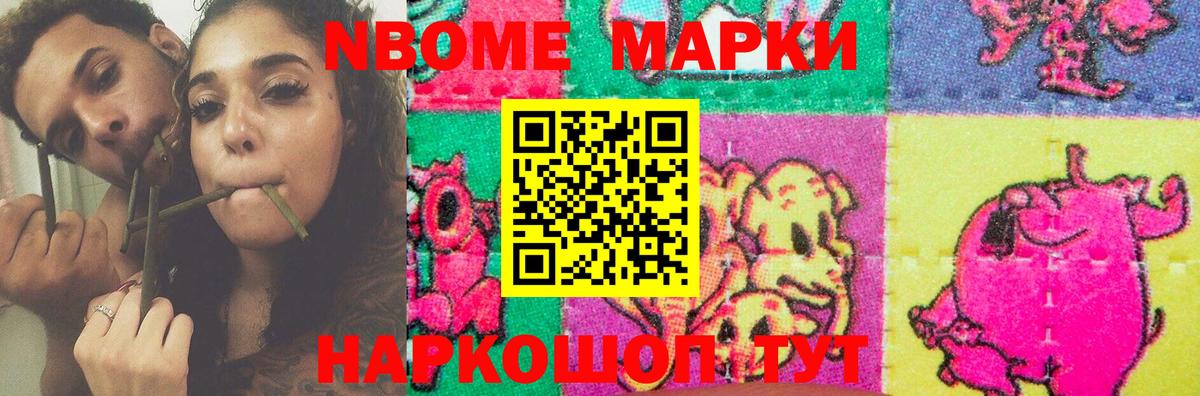 Ханты-Мансийск  Лсд 25 экстази  Вход с VPN  Лсд 25 экстази кислота 