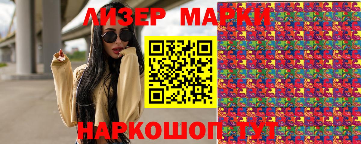 ГАШ  Ханты-Мансийск  ЭКСТАЗИ  Вход с VPN  Меф   ГАШИШ  Купить наркоту  Бошки Шишки 